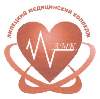 29 сайт медицинского колледжа