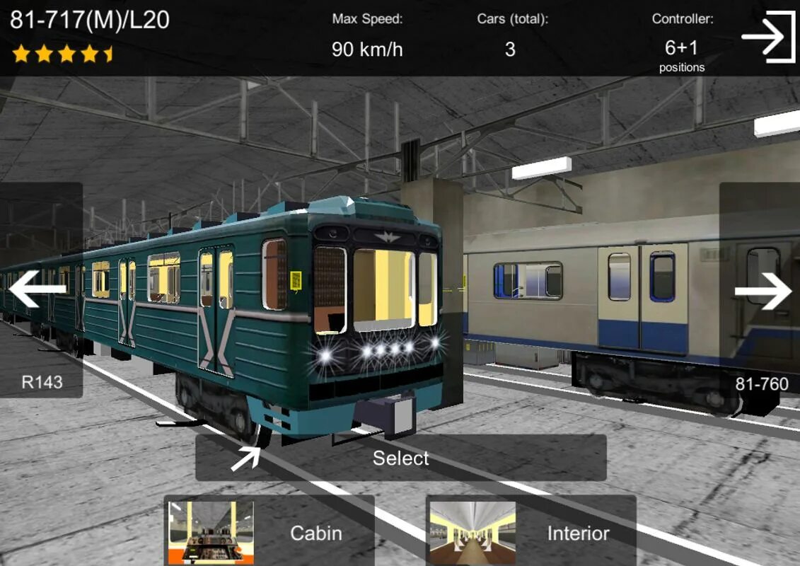 Метро ag subway simulator. Метро ag subway simulator. Взломанная версия subway simulator. Метро ag subway simulator. Ag subway simulator pro 2.