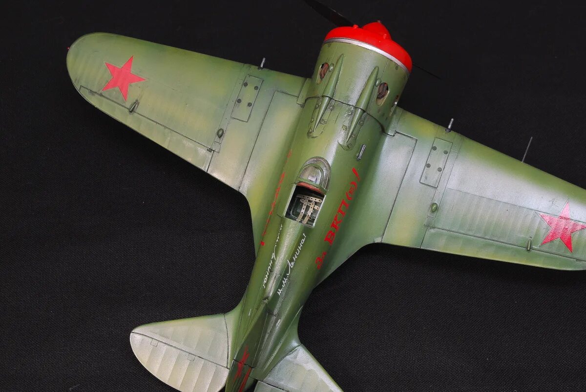 И 16 тип 40. Поликарпов i16. eduard 8468 истребитель и-16 тип 24 1/48. и-16 тип 10 eduard 148_. поликарпов и-16.