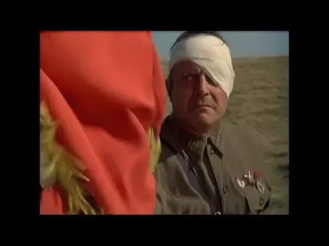 Если любовь к родине хранится