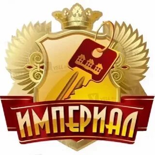 Империал вики