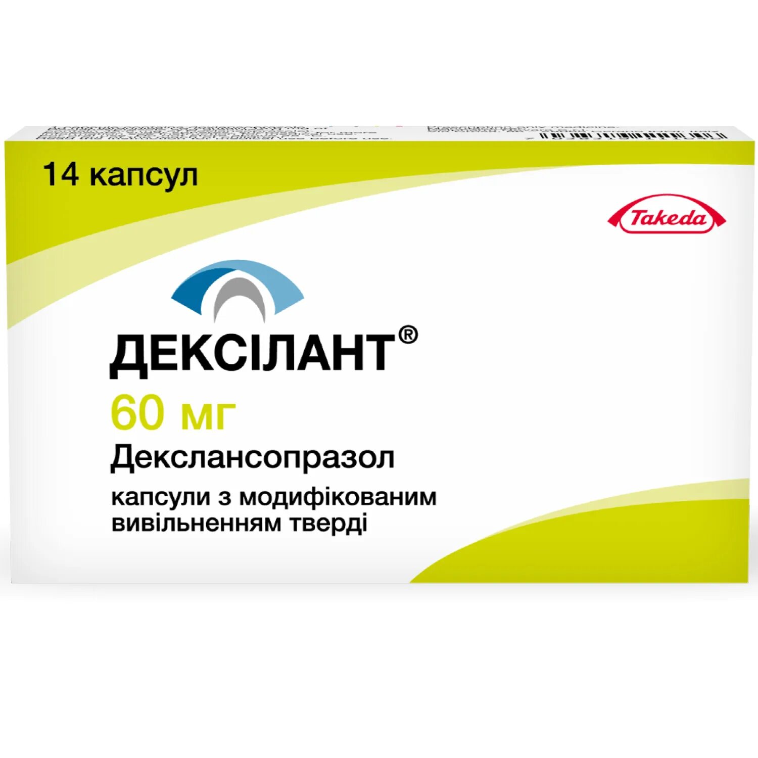 Дексилант капс с модиф высвоб 30мг №14. Дексилант капс.с модиф.высвоб. 60мг №28. Дексилант 60 мг таблетка. Дексилант капс. 60 Мг №14.