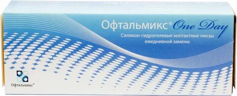 Контактные линзы d