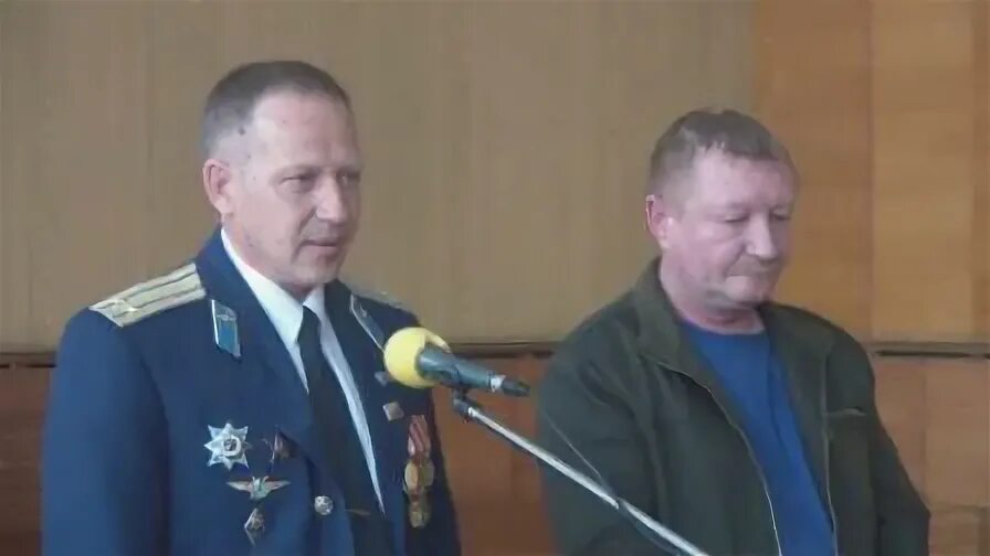 Оп р