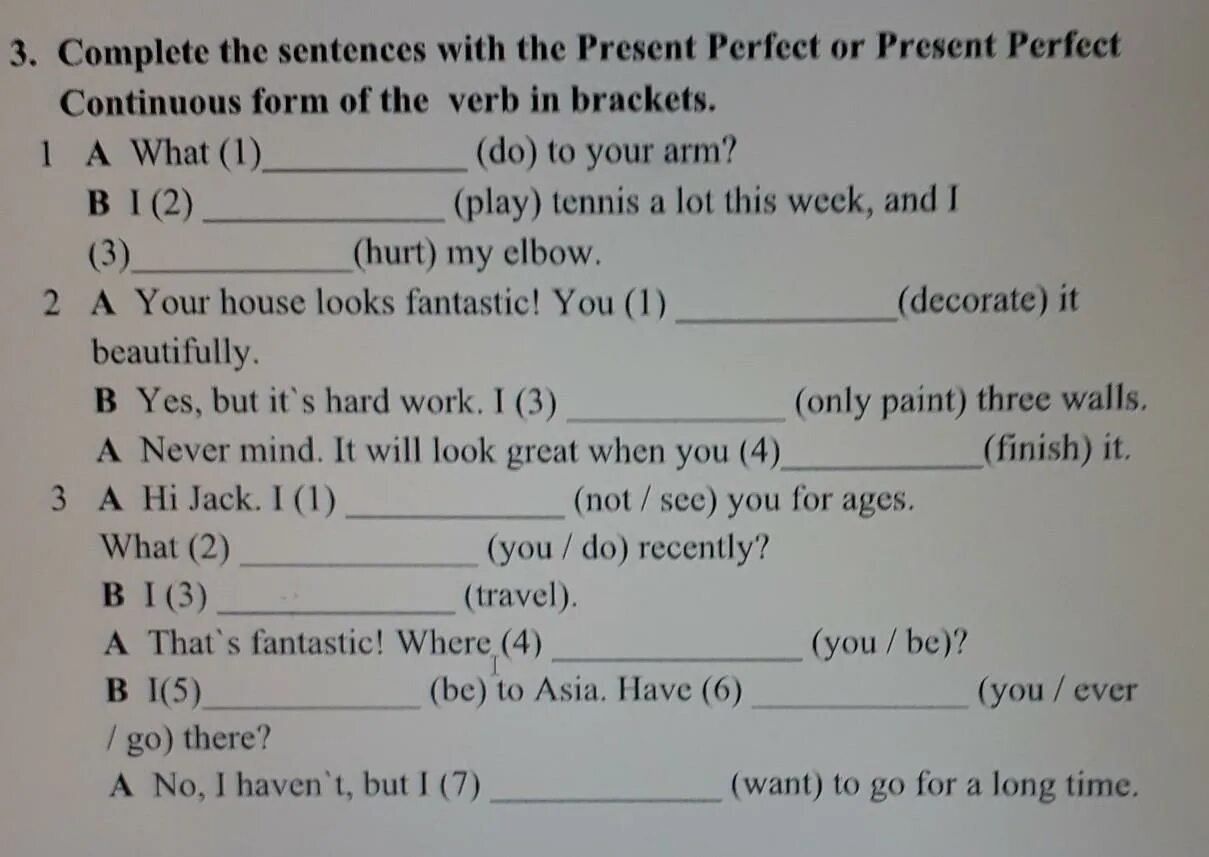 Complete the sentences using past continuous. Complete the sentences with the present Continuous. Complete with the present perfect Continuous form of the verbs in Brackets ответы. Complete the sentences with the present perfect. Present Continuous complete the sentences.