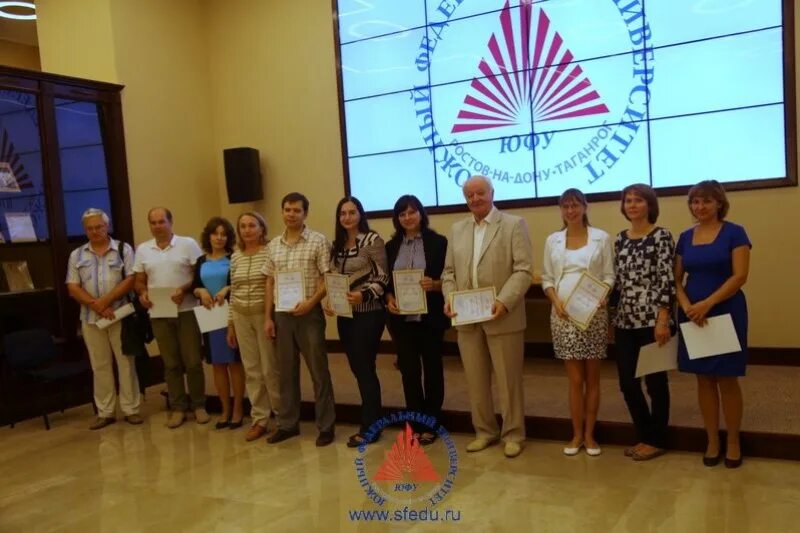 Физфак юфу. Преподаватели юфу физфак. юфу сотрудники. физический факультет юфу. юфу физический факультет преподаватели.