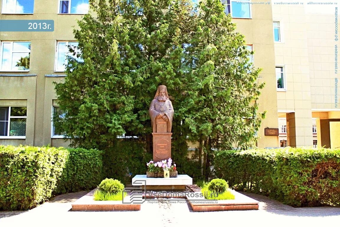 Больница святого луки тамбов. Больница архиепископа луки тамбов. 1 поликлиника архиепископа луки тамбов. Гкб архиепископа луки г тамбова. Гкб 4 тамбов.
