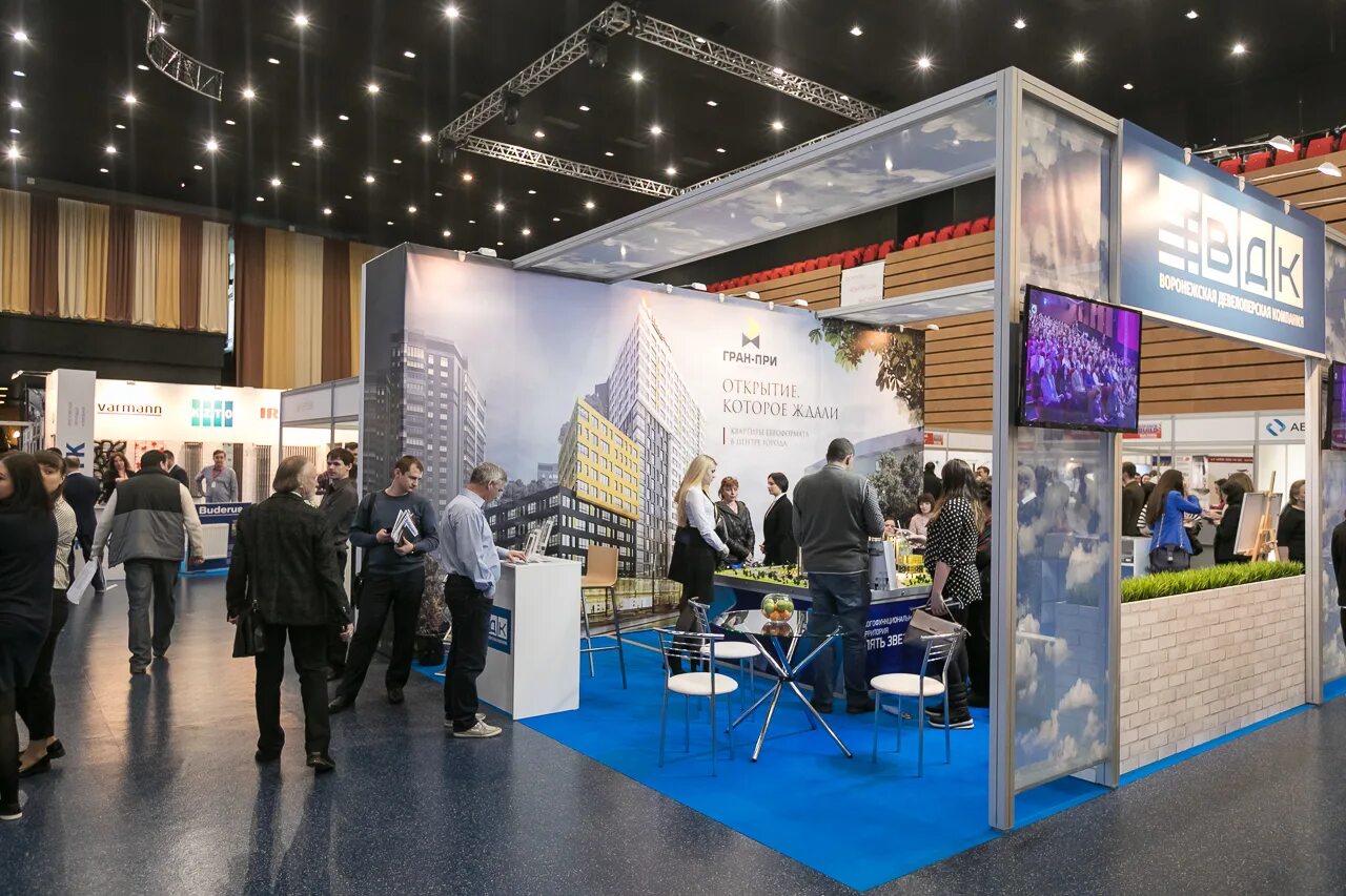 Выставка эвент холл. Выставка "expo food show" 2020 воронеж. Выставка эвент холл. Выставка эвент холл. Event hall воронеж выставка.