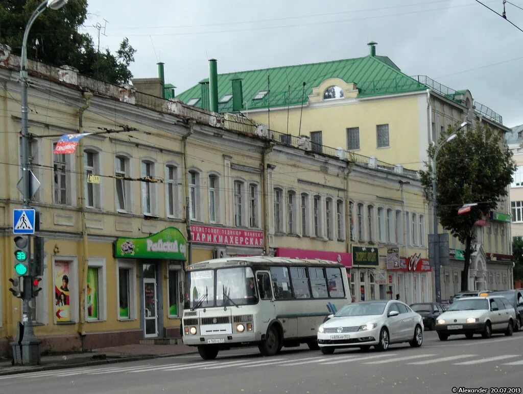 Улица Московская 24 город орёл. Ул Московская 65 Орел. Улица Московская Орел. Г орёл, ул Московская, 24. Московский 65 б