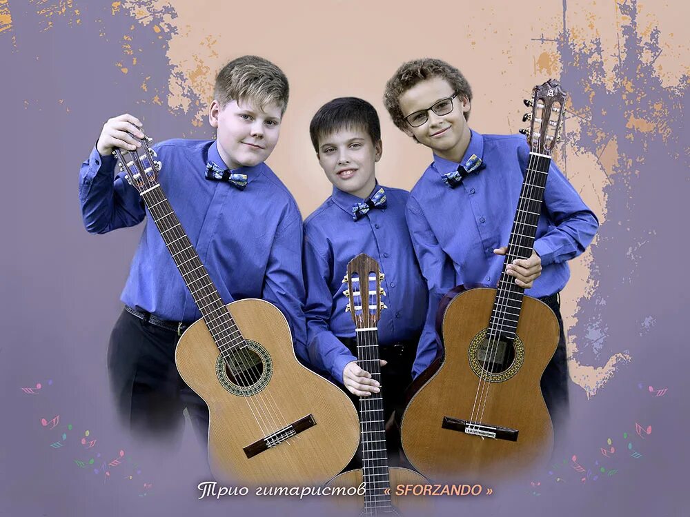 Мужское трио. Камерный ансамбль. Джукбокс группа. Как называется трио. Музыкальное трио.