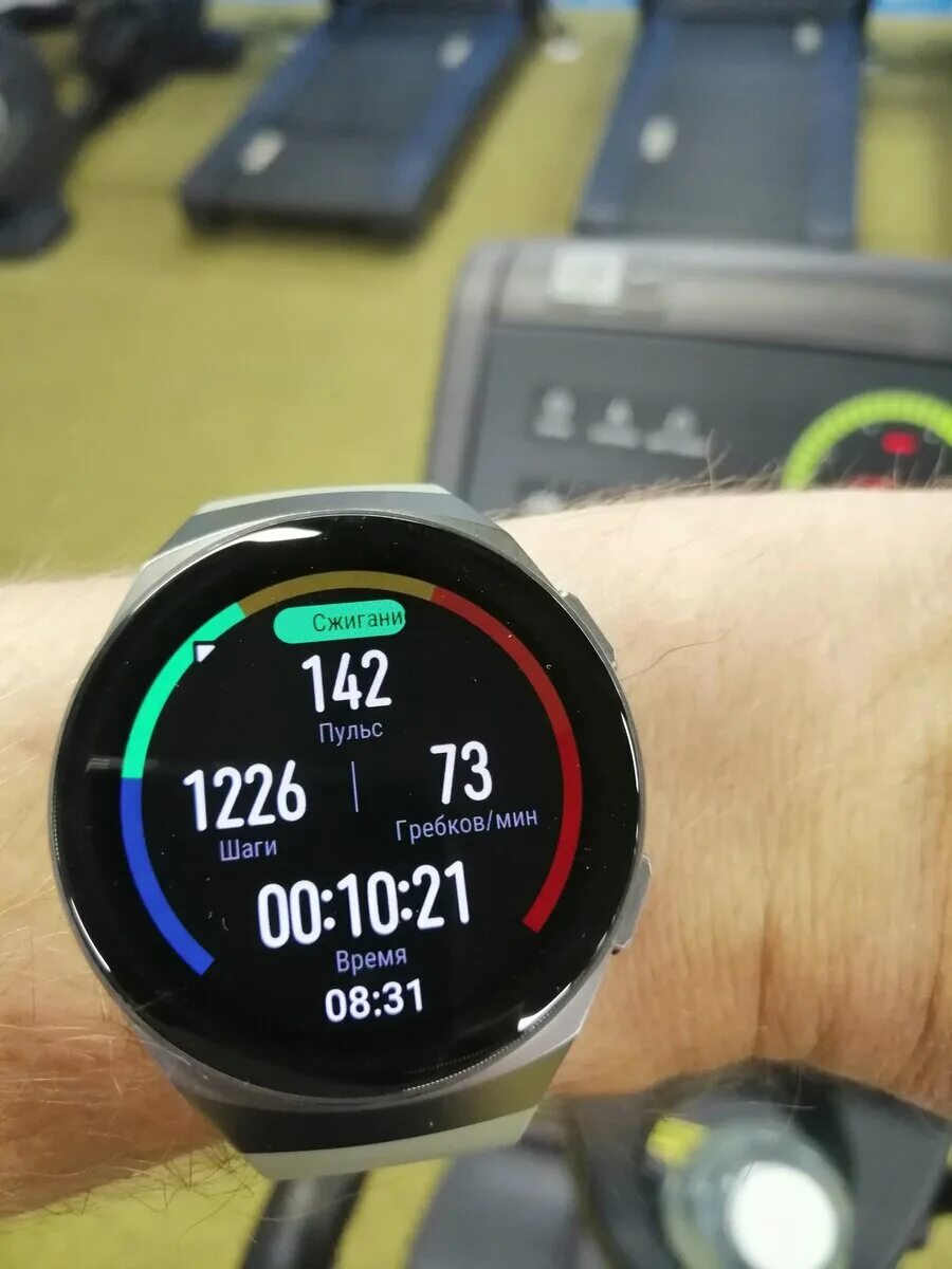 Обзор смарт часов huawei gt 4. Gt4 max смарт часы. хуавей часы с большим пульсом. huawei watchface 24. значки на умных часах хуавей.