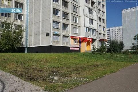 Рокоссовского 3 г