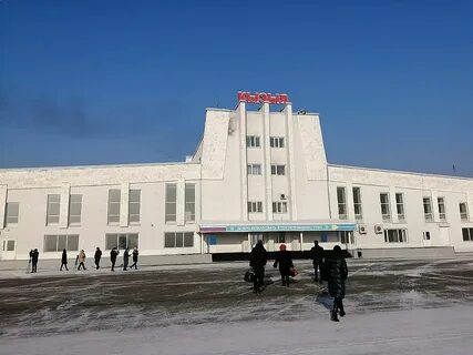 Кызыл м