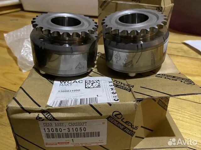 Vvti 2gr fe. Муфта vvti 2gr-fe. муфта vvti rav4. муфта vvti 2tr-fe в якутске. 2gr fe соленоид муфты vvti.