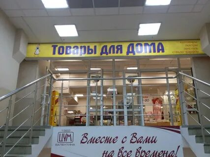 Дворянская 10