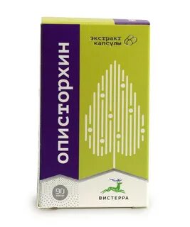 Осина экстракт капсулы