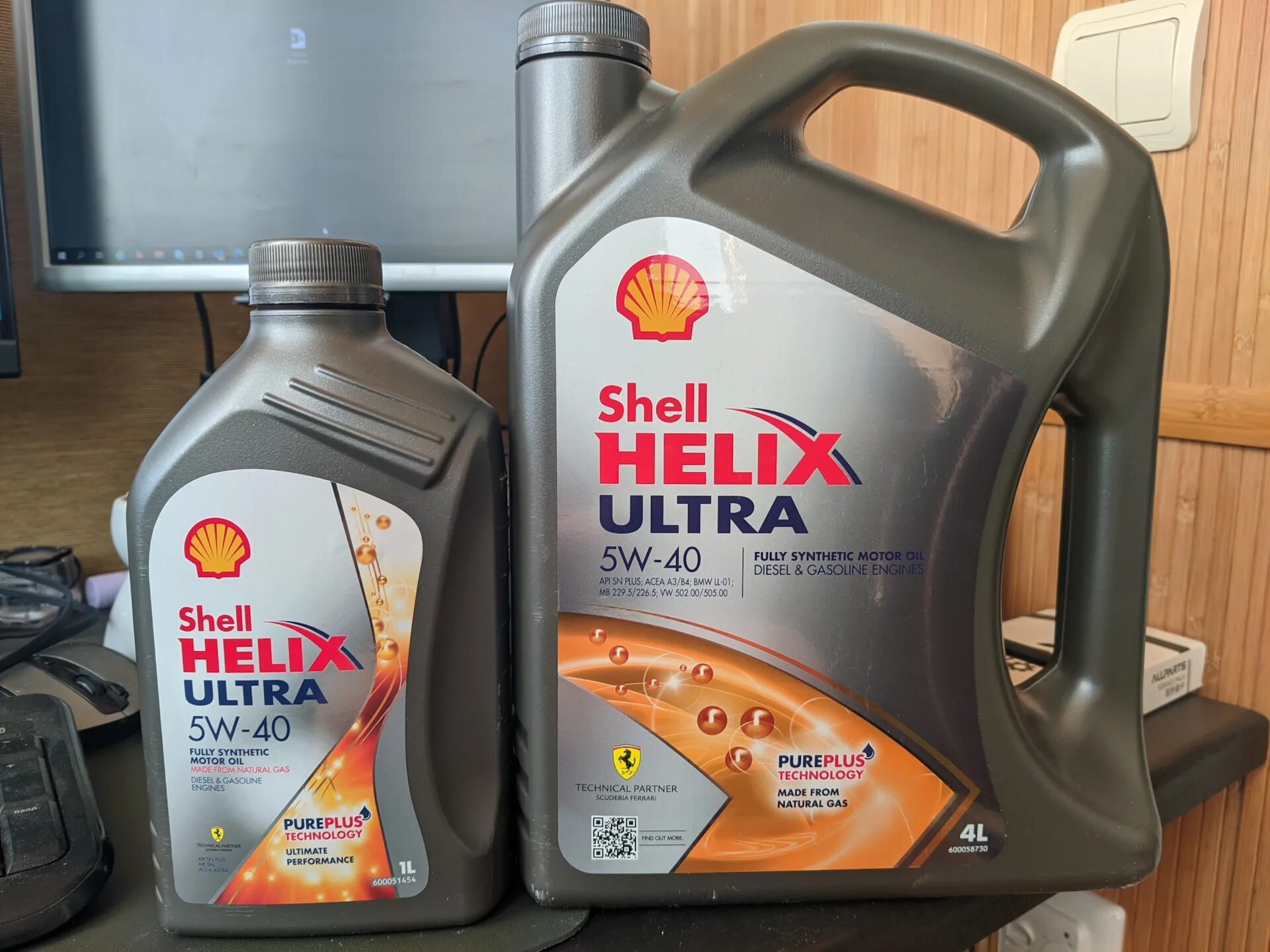 Масло шелл ультра 5. Shell Ultra 5w40. Шел Хеликс 5 w 40. Масло Shell 5w40. Shell 5w-30 Ultra для BMW.