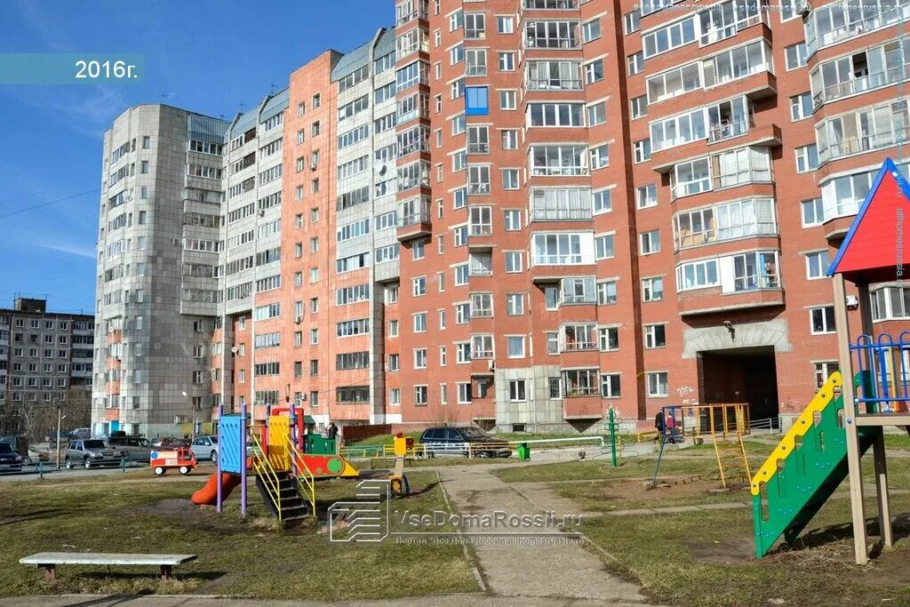 садик номер 17 журавушка бугульма. тсж журавушка. гостиница журавушка. власова 4 пермь. авиаторов).