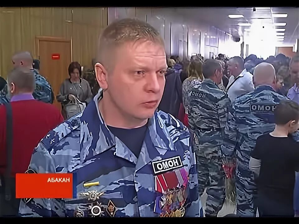 Собр 25 в. Омон абакан. собр хакасия. андрей третьяков омон абакан. смирнов пётр степанович омон.