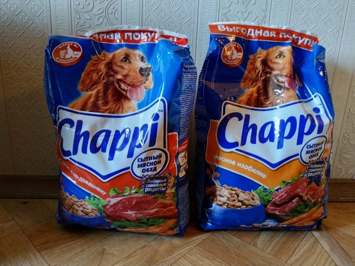 Сухой корм чаппи для собак. Корм чаппи мешок 15 кг. Корм чаппи 15 кг. Корм чаппи 15 кг с говядиной. Корма для собак чаппи 15кг.