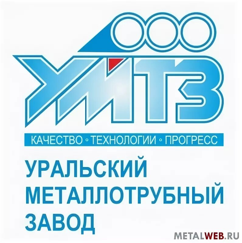 Оао уральское