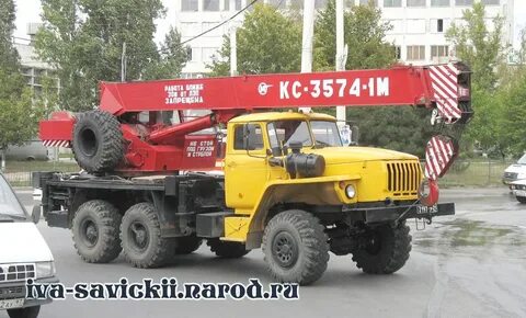 Кран 4320
