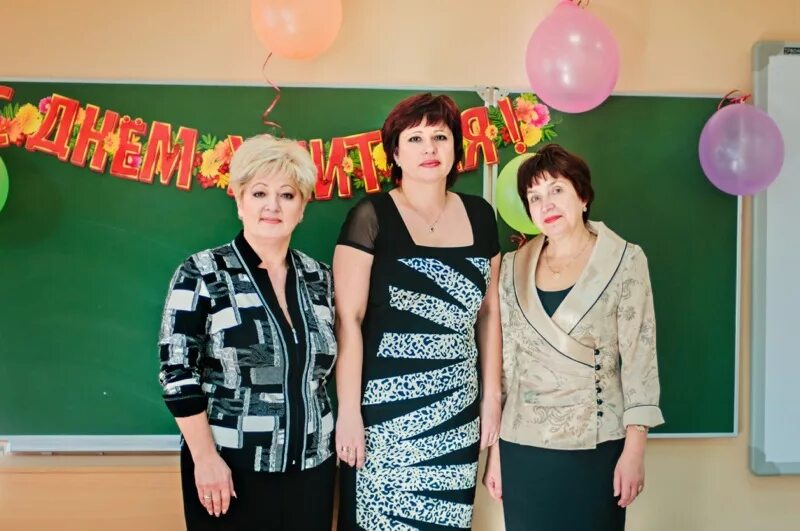 номер вахты школы