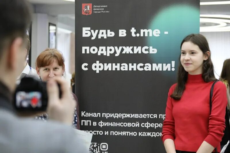 Неделя финансовой грамотности. Задания по финансовой грамотности для дошкольников. Слайды по финансовой грамотности. Всероссийская неделя финансовой грамотности 2020. Фон финансовая грамотность для детей.