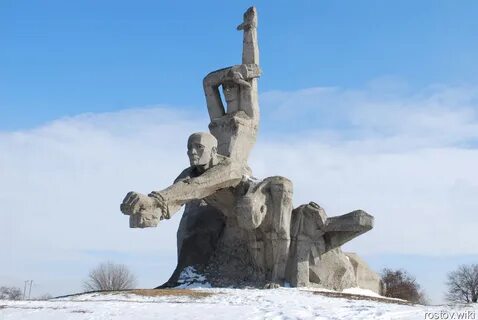 Дон балка