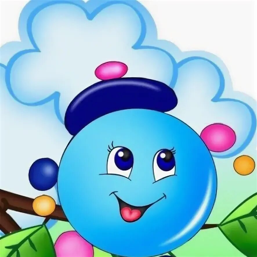 Группа капитошки в детском саду. Эмблема группы капитошка в детском саду. С днем рождения капитошка. Мбдоу капитошка. Группа капитошки в детском саду.