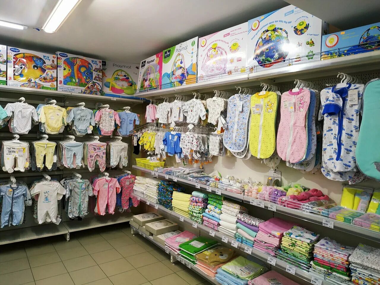Детские товары могилев. Детские товары могилев. В могилёве название могилёве магазин где продаются радужные друзья. Детский интернет магазин могилев. Магазин все для мам.
