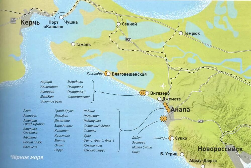 Карта побережья Анапского района с населенными пунктами подробная. Районы Анапы на карте. Анапа на карте Черноморского. Побережье черного моря карта Сукко Анапа. Курортные города черноморского побережья