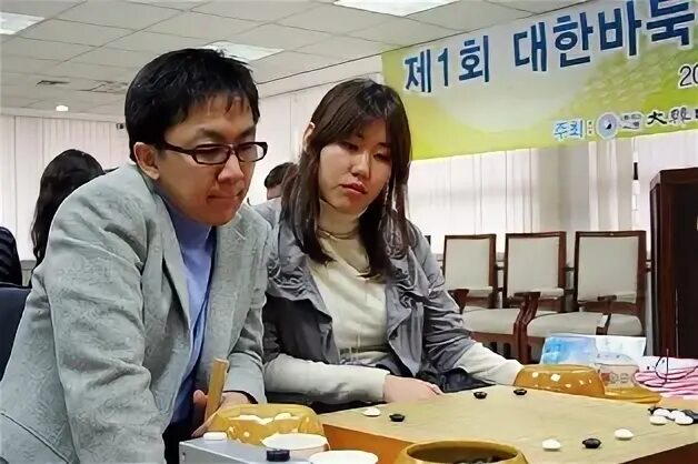 Pair go. Pair go. Pair go. Pair go. Гантели оранжевые.