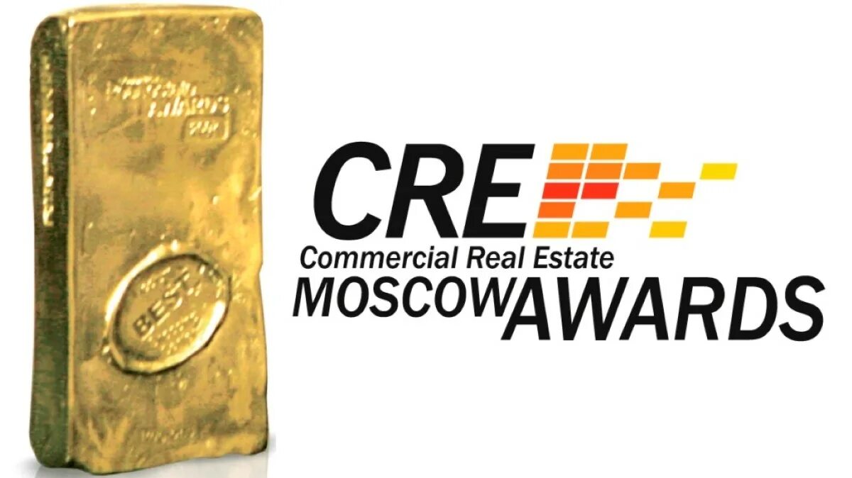 Источник cre https cre ru. Cre Awards. Cre Awards логотип. Cre Awards кирпич. Золотой кирпич премия.