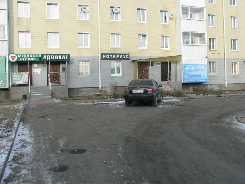 медикал сервис тулун тухачевского телефон. медикал сервис тулун тухачевского телефон. тухачевского тулун. медикал сервис тулун тухачевского.