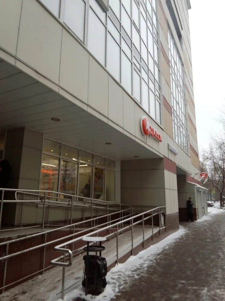 мытная улица, 46с5. бц монетный двор москва. мытная 46 стр 5. мытная 46 стр 5. мытная, д.