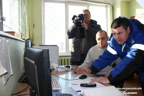 Работа в камышинском
