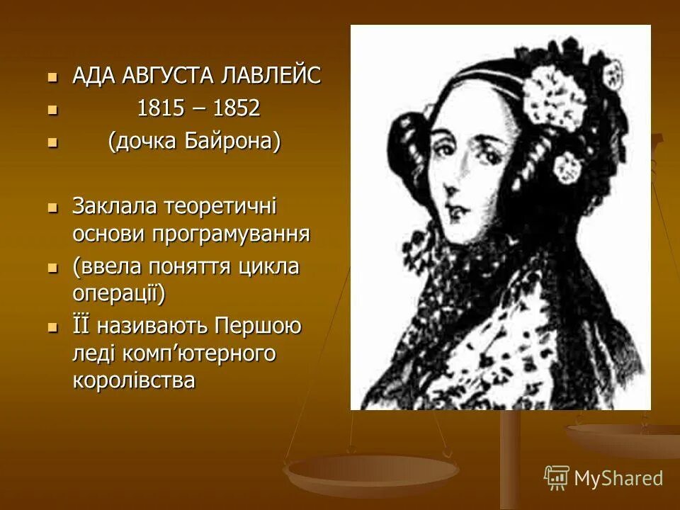 Дочь зевса 3 буквы. Дочь зевса 3 буквы. Дочь зевса 3 буквы. Хронос бог статуя в парке. Аполлон и артемида.
