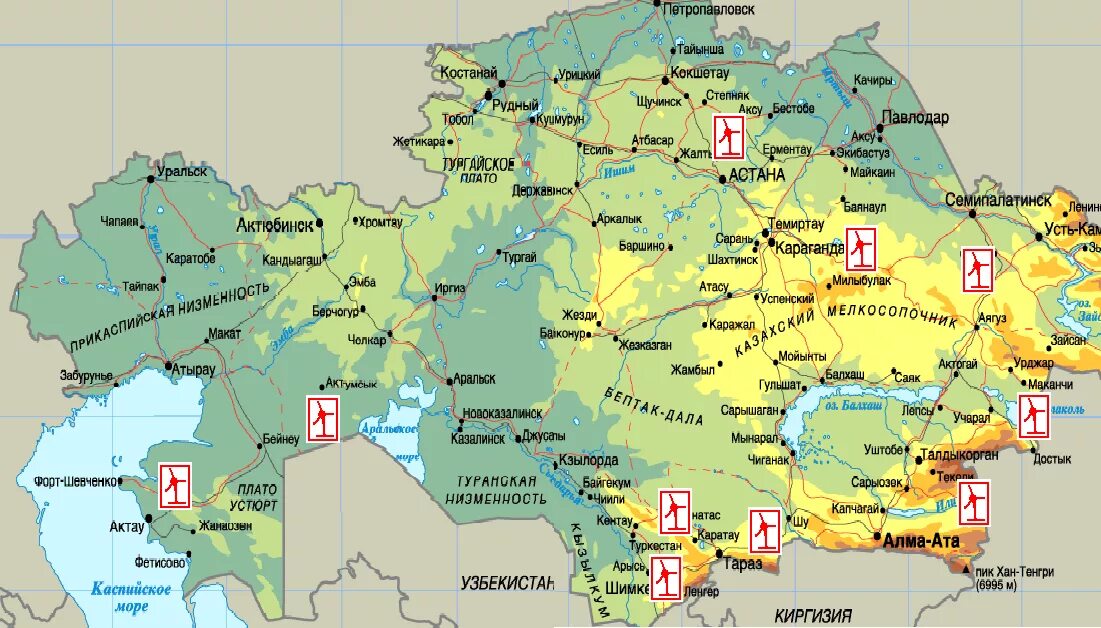 Қордай желі. Кордай казахстан. Горы тарбагатай казахстан. Қордай желі. Горы каратау казахстан.