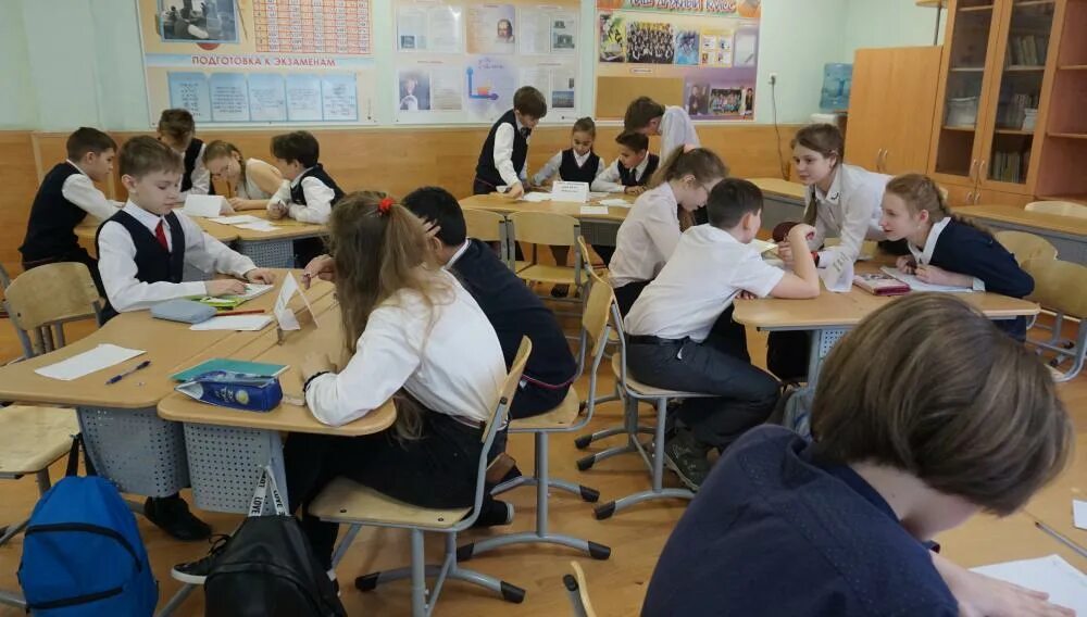 расписание звонков в школе в двумя сменами.