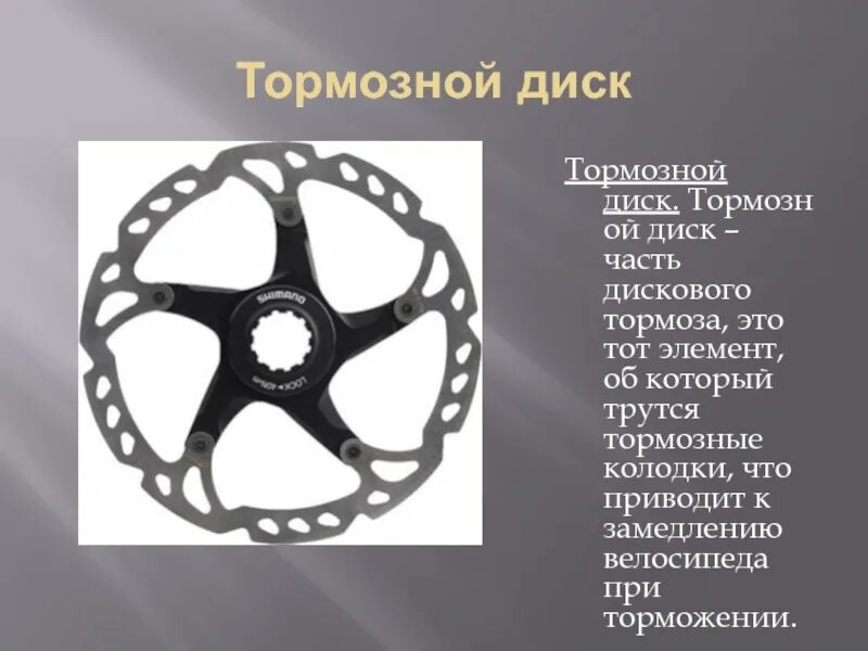 Колесо привода поручня zozz 70920. Ходовая машины. Draft 700с обода. 10/3. Деревянная повозка.