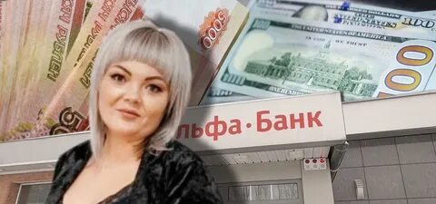Кассир 30