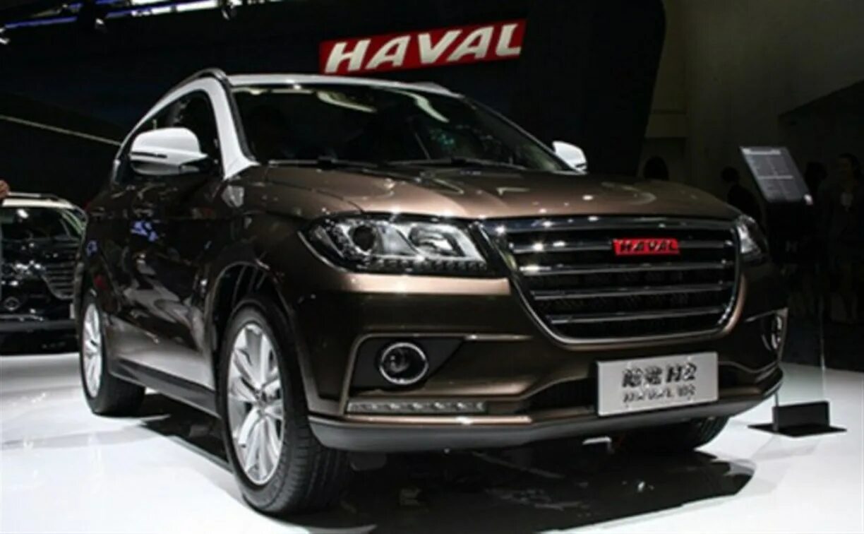 Автомобиль haval производитель