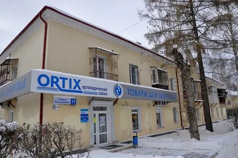 Почта старых большевиков