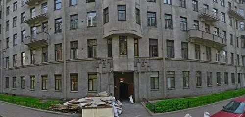 Хостел Кот на крыше, Санкт-Петербург, ул. Некрасова, 60