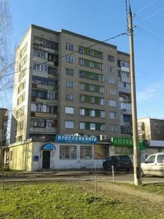 Ул урицкого 14 50