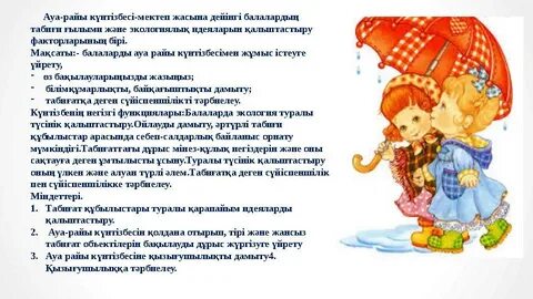 Мандинго соратын порно