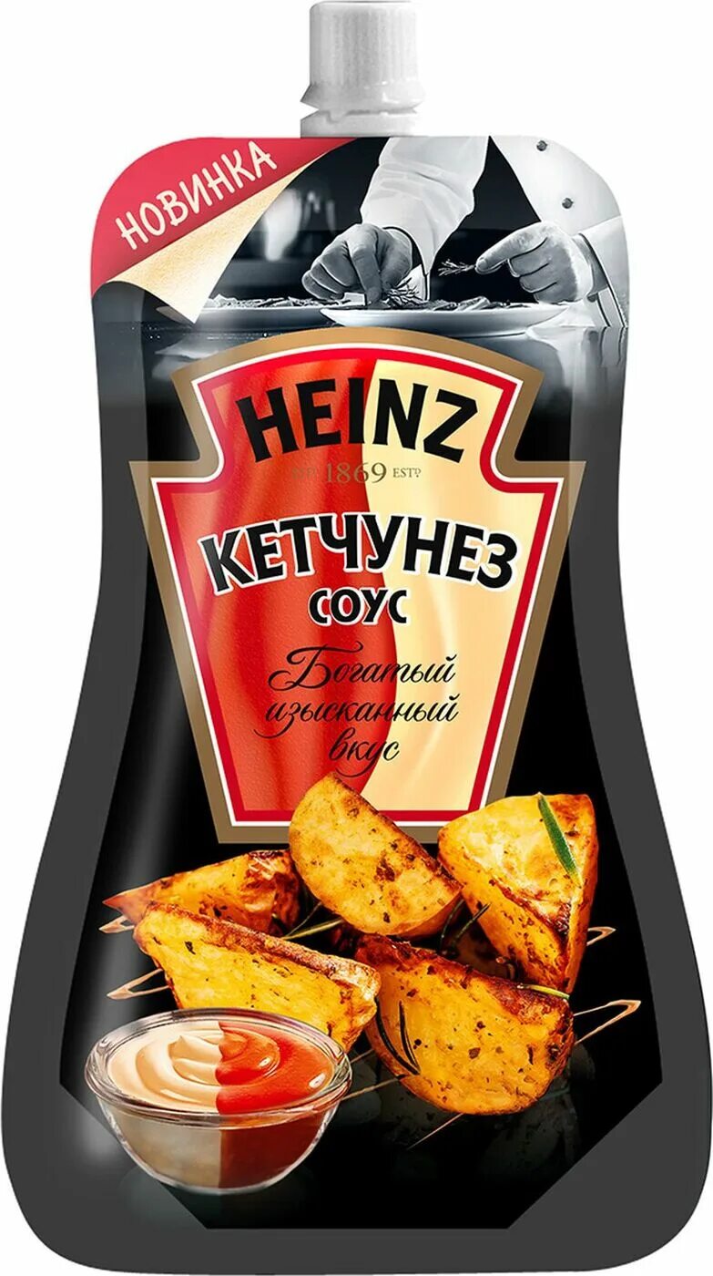 Соус heinz кетчунез, 230 г. Кетченез. Кетченез. Heinz горчичный соус. Соус кетчунез.