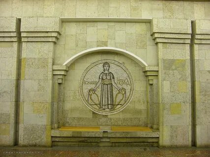 Станция метро остров