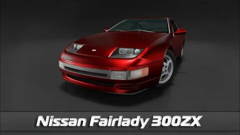 Nissan моды